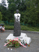 Памятник ксензу